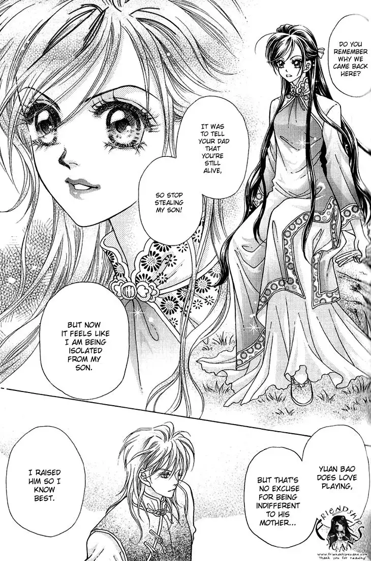 Wedding Season 2 Chapter 6 27
